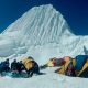 Das Alpamayo ist schönsten Berge der Welt | Outdoor-Reisen und Alpinschule | Die Bergführer
